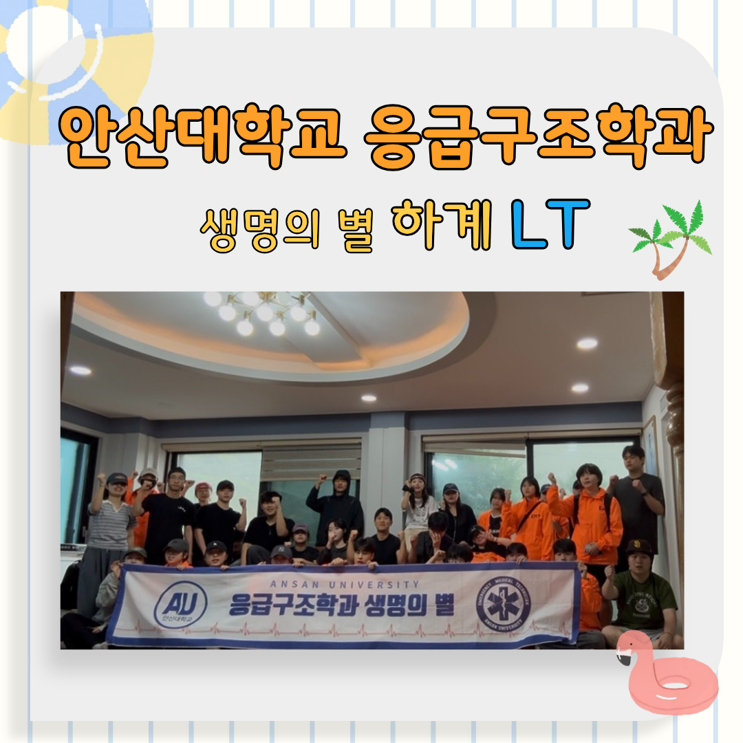 KakaoTalk_20260621_163713271.png