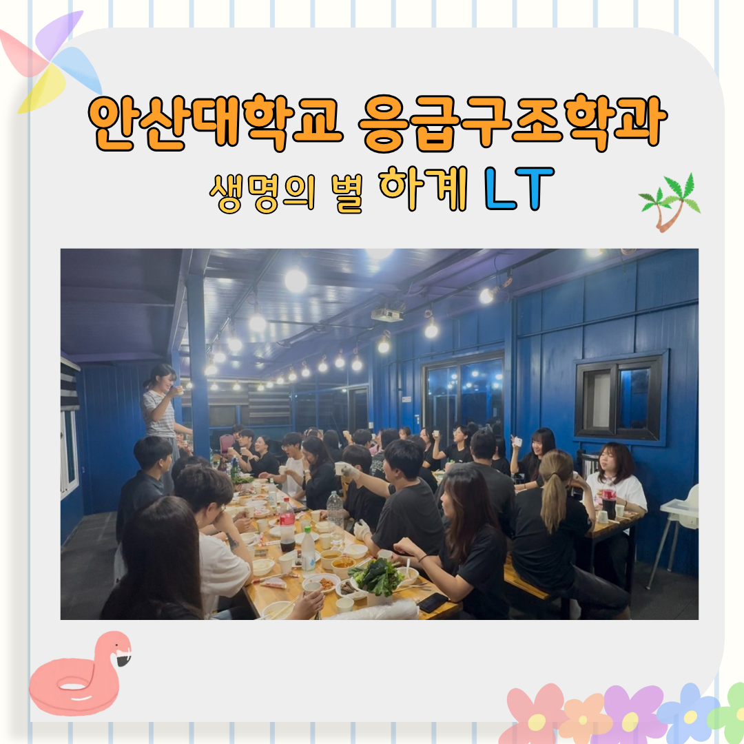 KakaoTalk_20260621_163713271_01.png