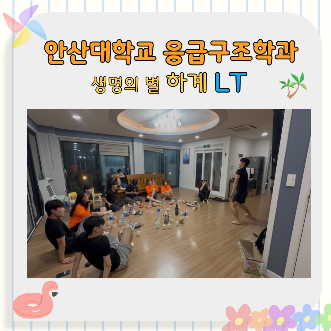 KakaoTalk_20260621_163713271_02.png