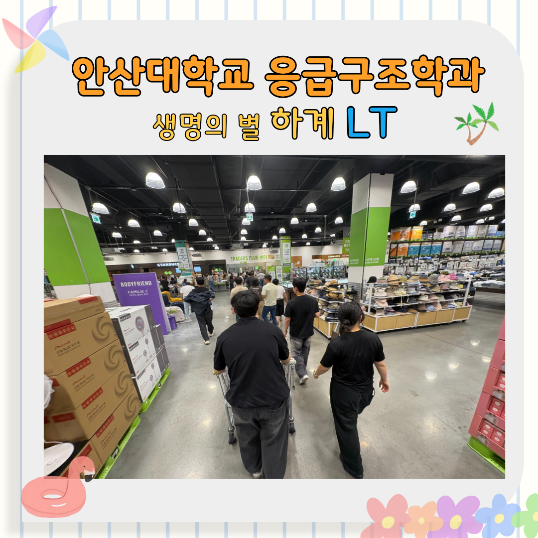 KakaoTalk_20260621_163713271_03.png