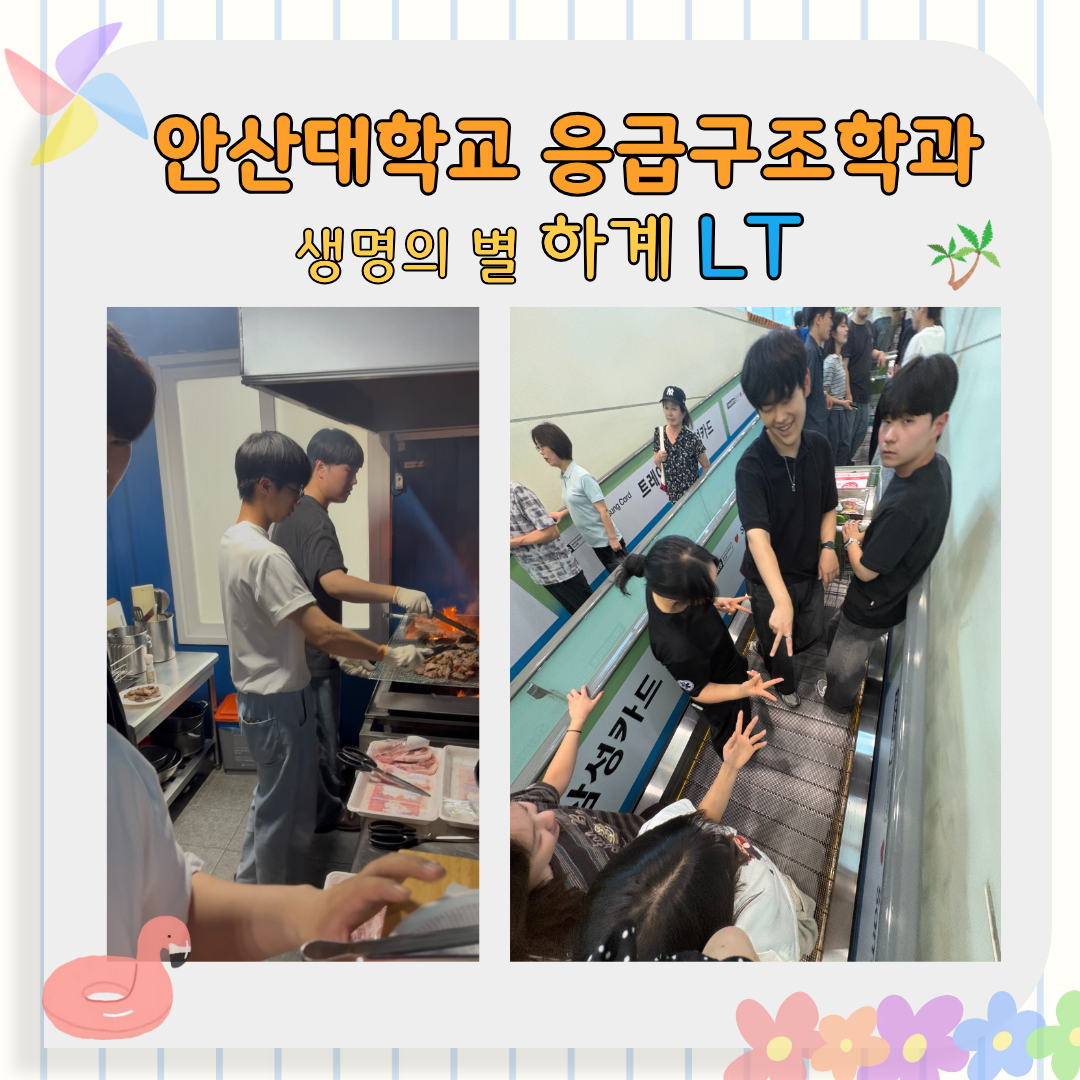 KakaoTalk_20260621_163713271_05.png
