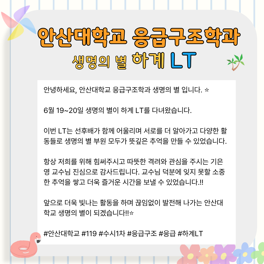 KakaoTalk_20260621_163713271_06.png