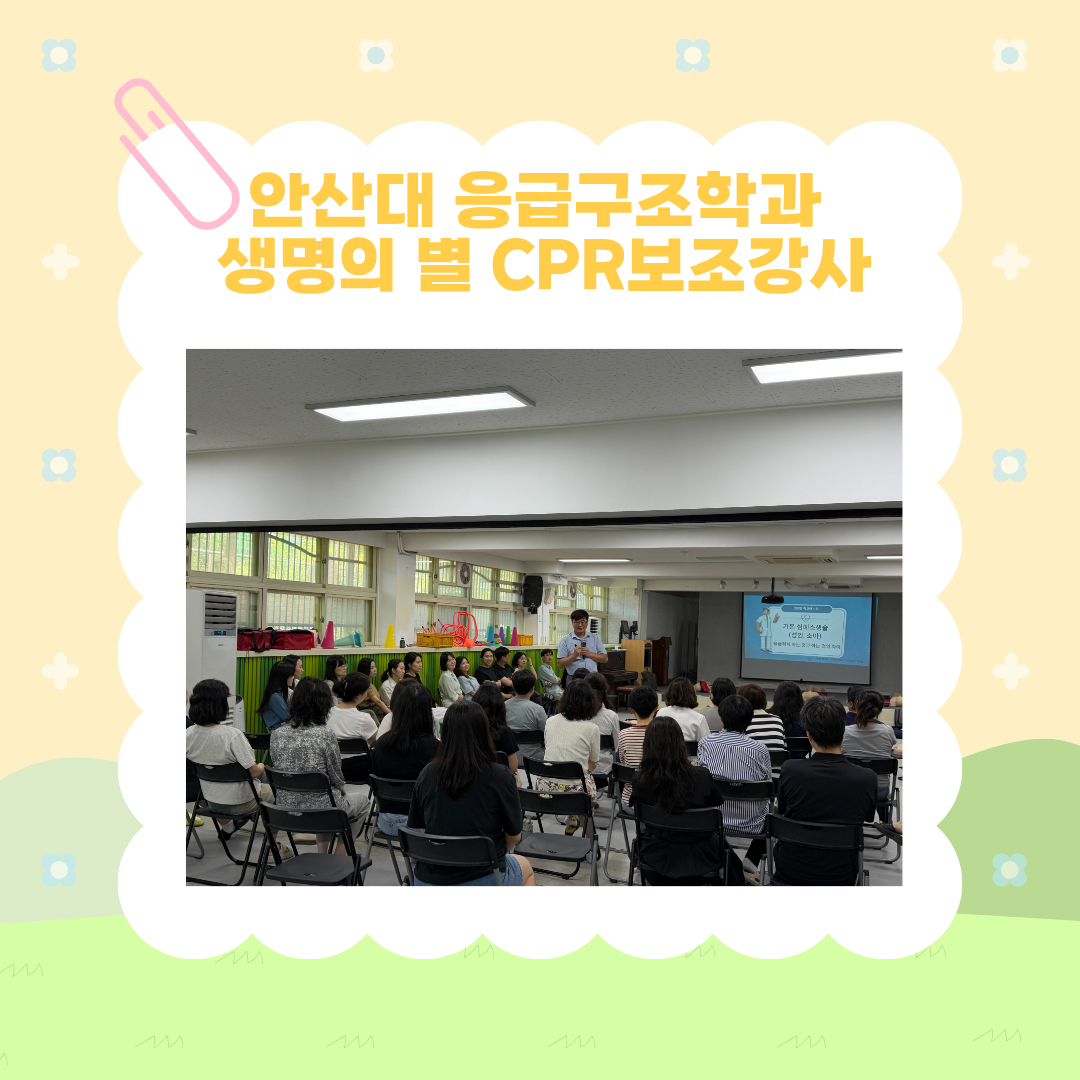 KakaoTalk_20260624_065352616_01.png