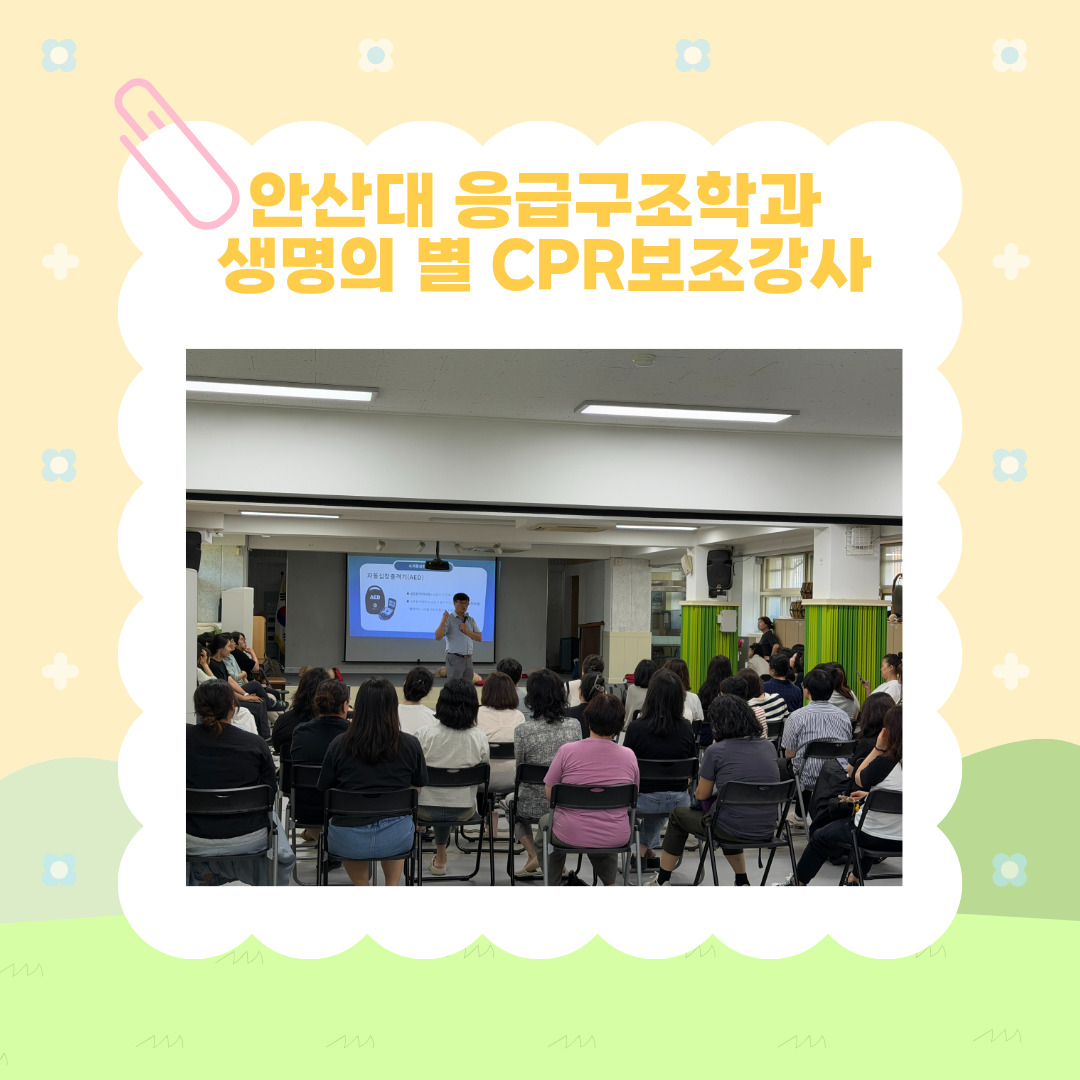 KakaoTalk_20260624_065352616_02.png