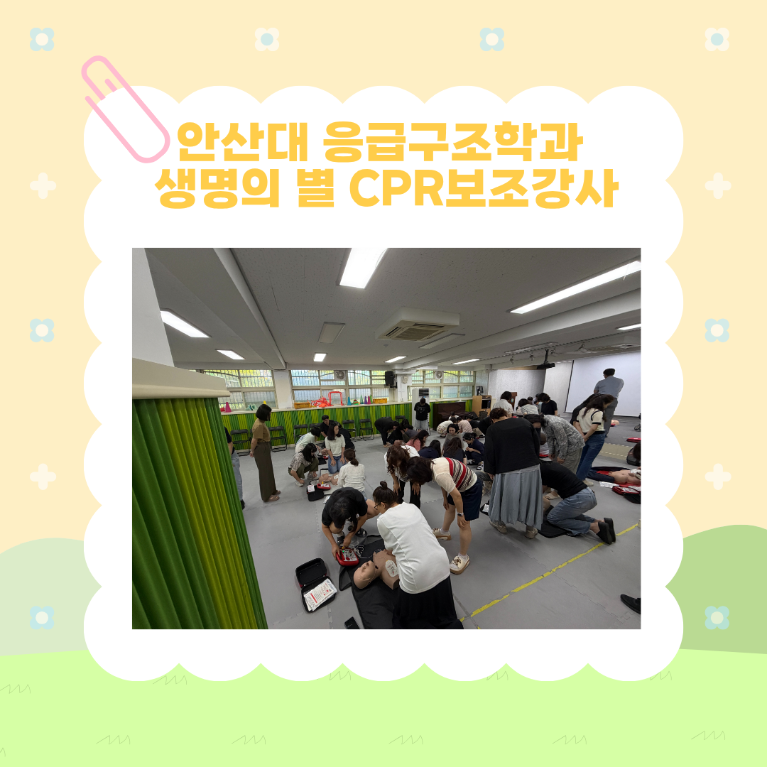 KakaoTalk_20260624_065352616_04.png