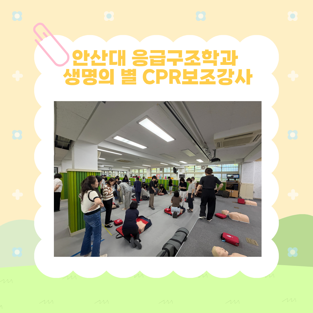 KakaoTalk_20260624_065352616_05.png
