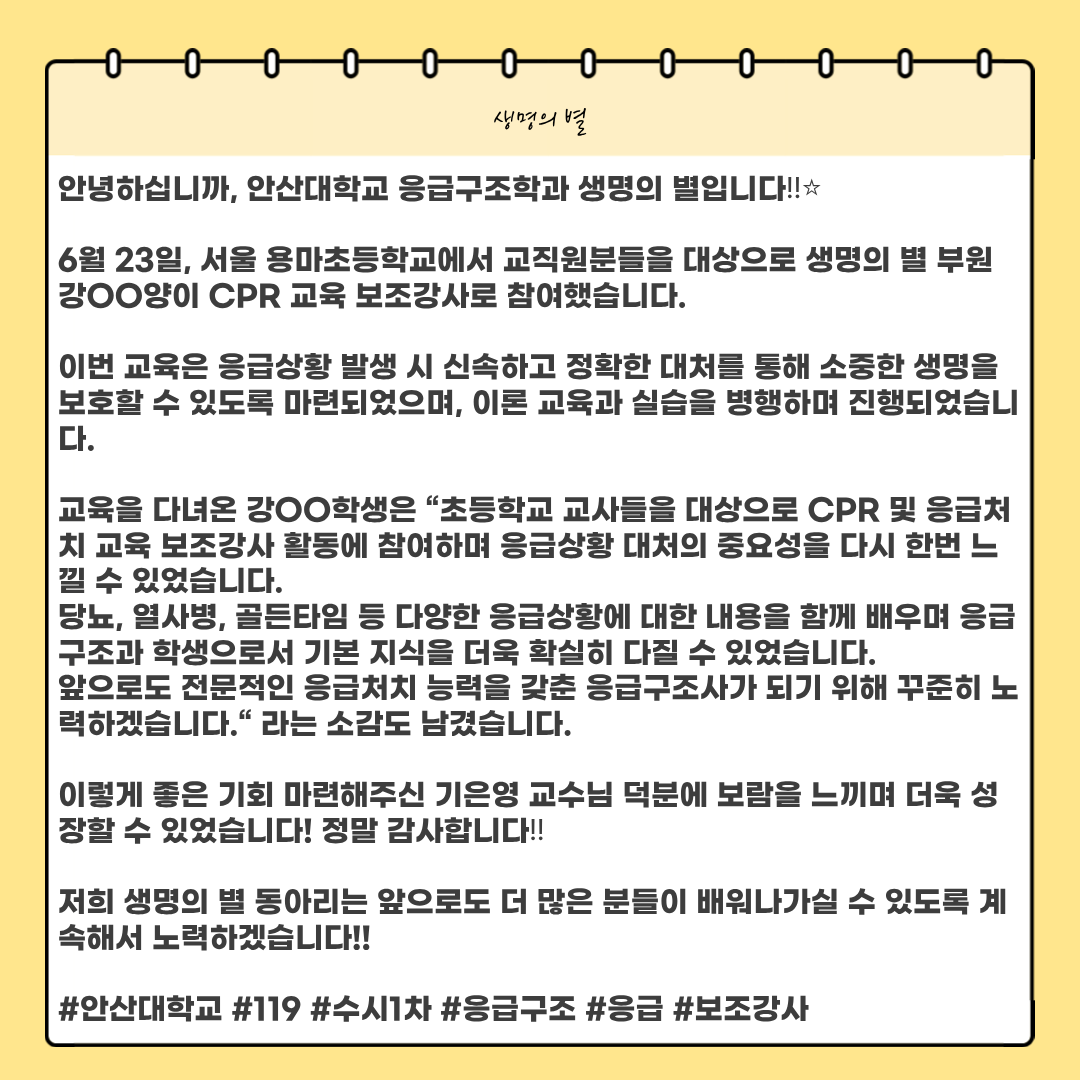 KakaoTalk_20260624_065352616_06.png