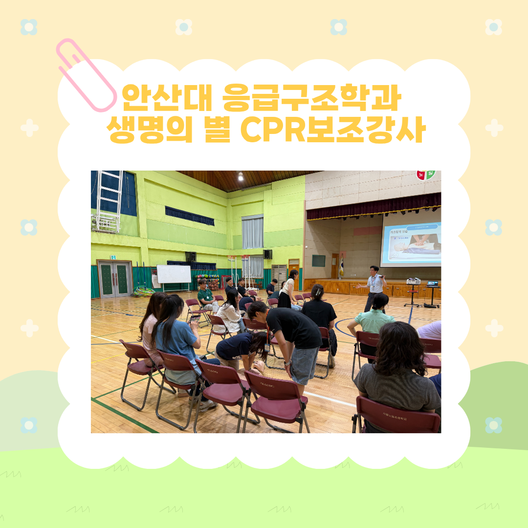 KakaoTalk_20260624_192838517_01.png