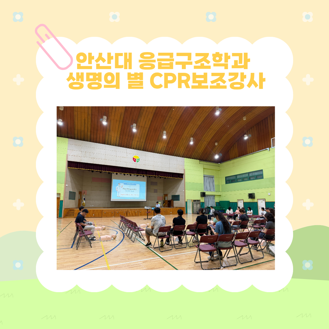 KakaoTalk_20260624_192838517_02.png
