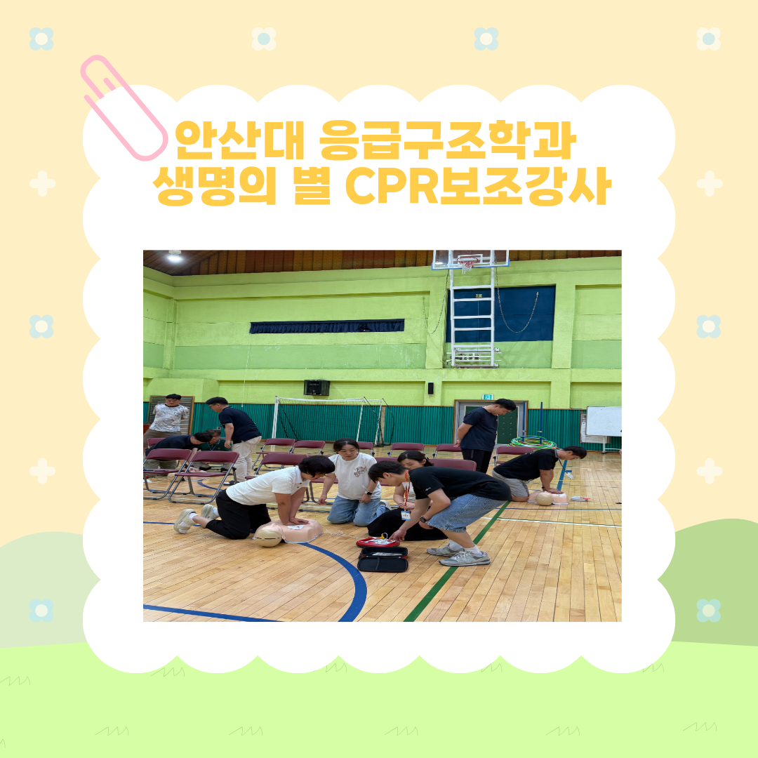KakaoTalk_20260624_192838517_04.png