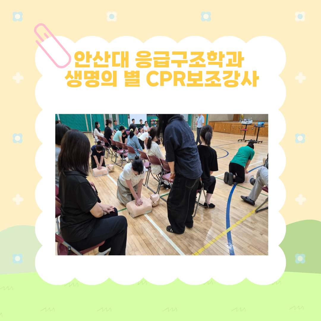 KakaoTalk_20260624_192838517_05.png