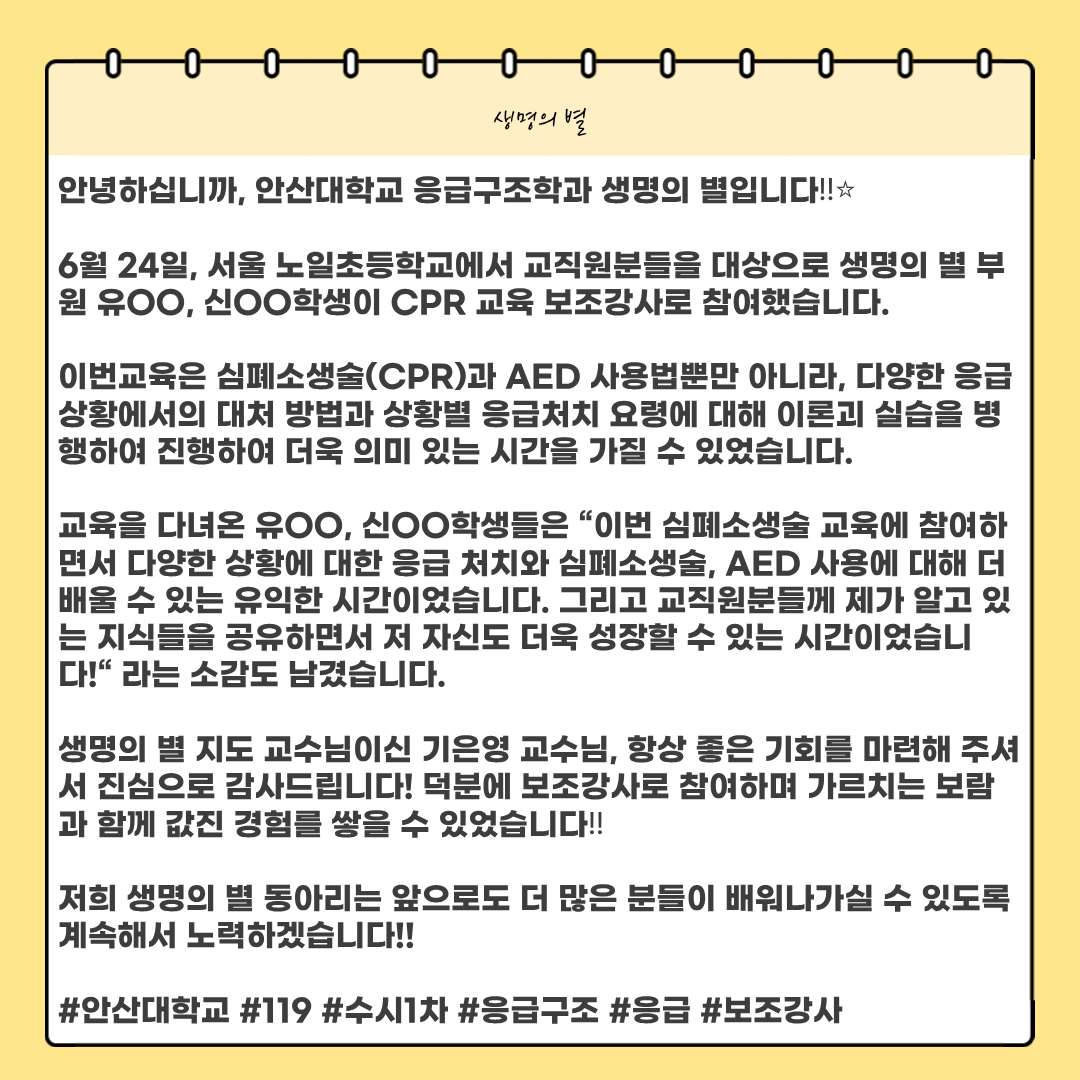 KakaoTalk_20260624_192838517_06.png