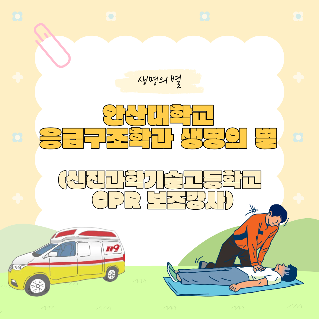 KakaoTalk_20260630_213206770.png