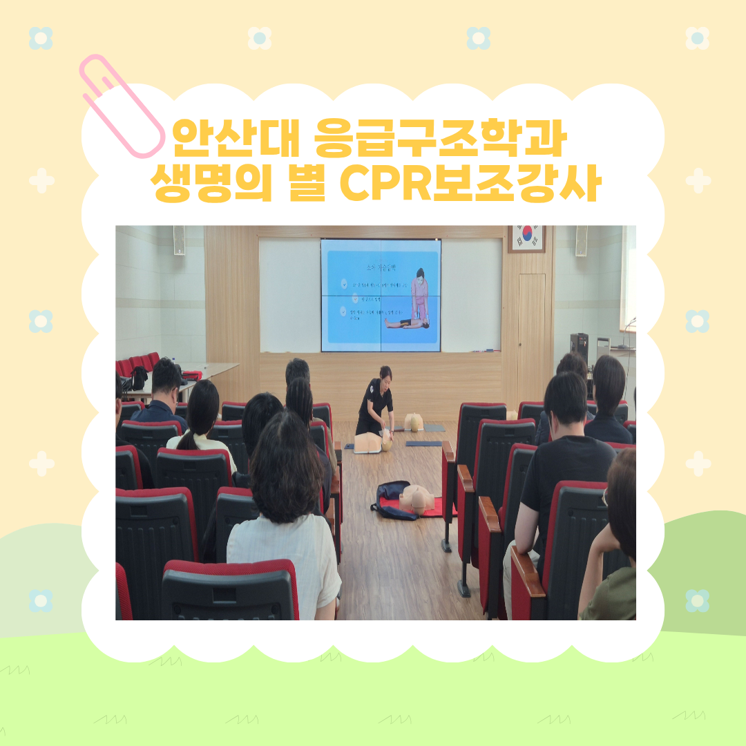 KakaoTalk_20260630_213206770_01.png