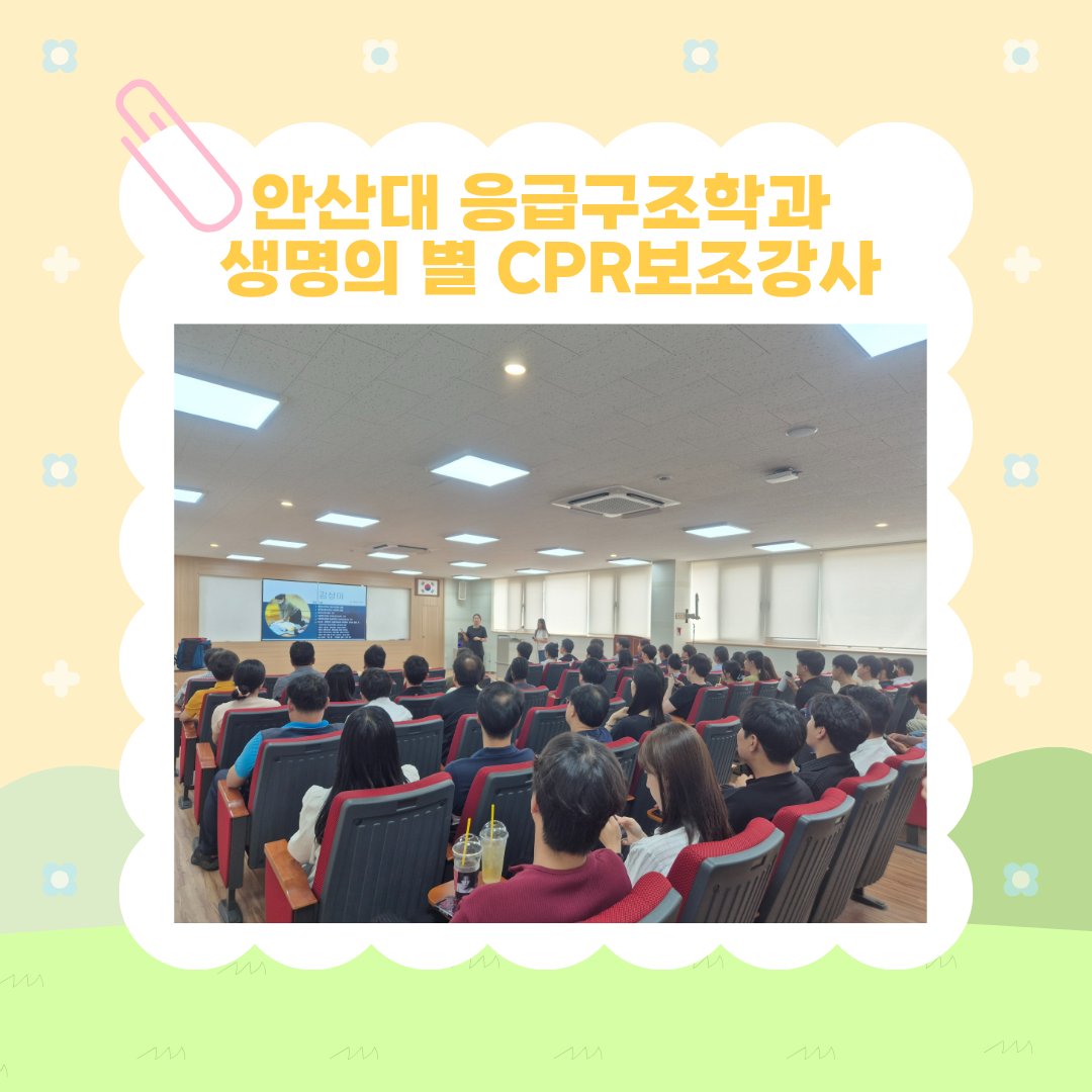 KakaoTalk_20260630_213206770_02.png