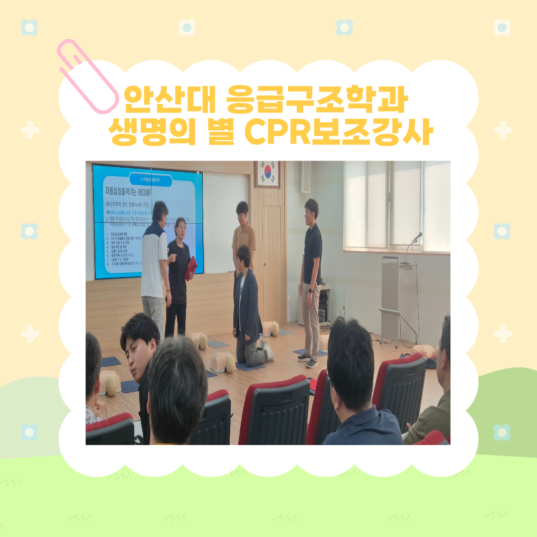 KakaoTalk_20260630_213206770_04.png