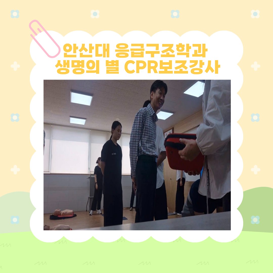 KakaoTalk_20260630_213206770_05.png