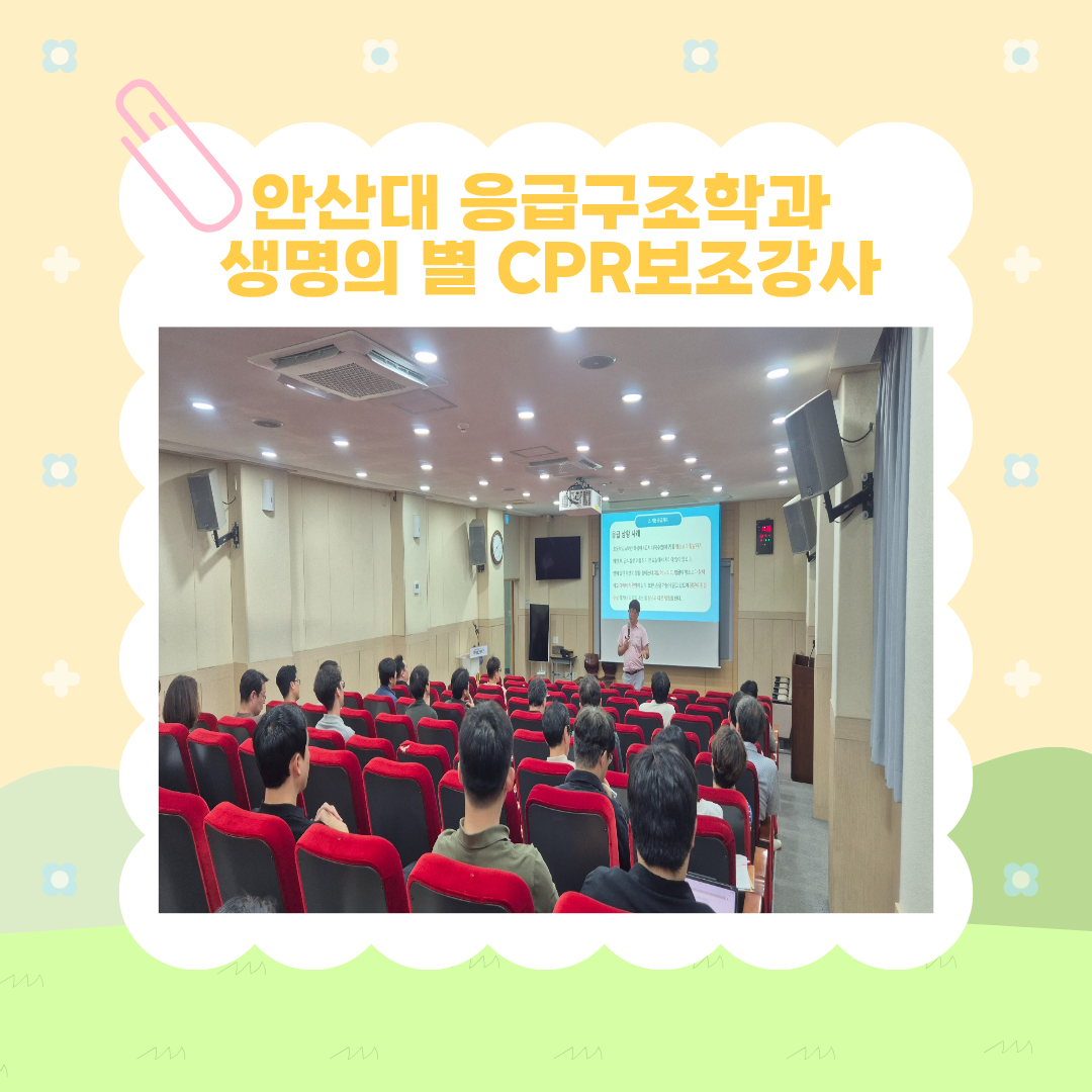KakaoTalk_20260702_100412993_01.png