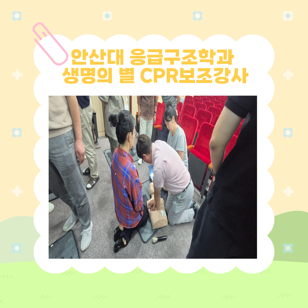KakaoTalk_20260702_100412993_02.png