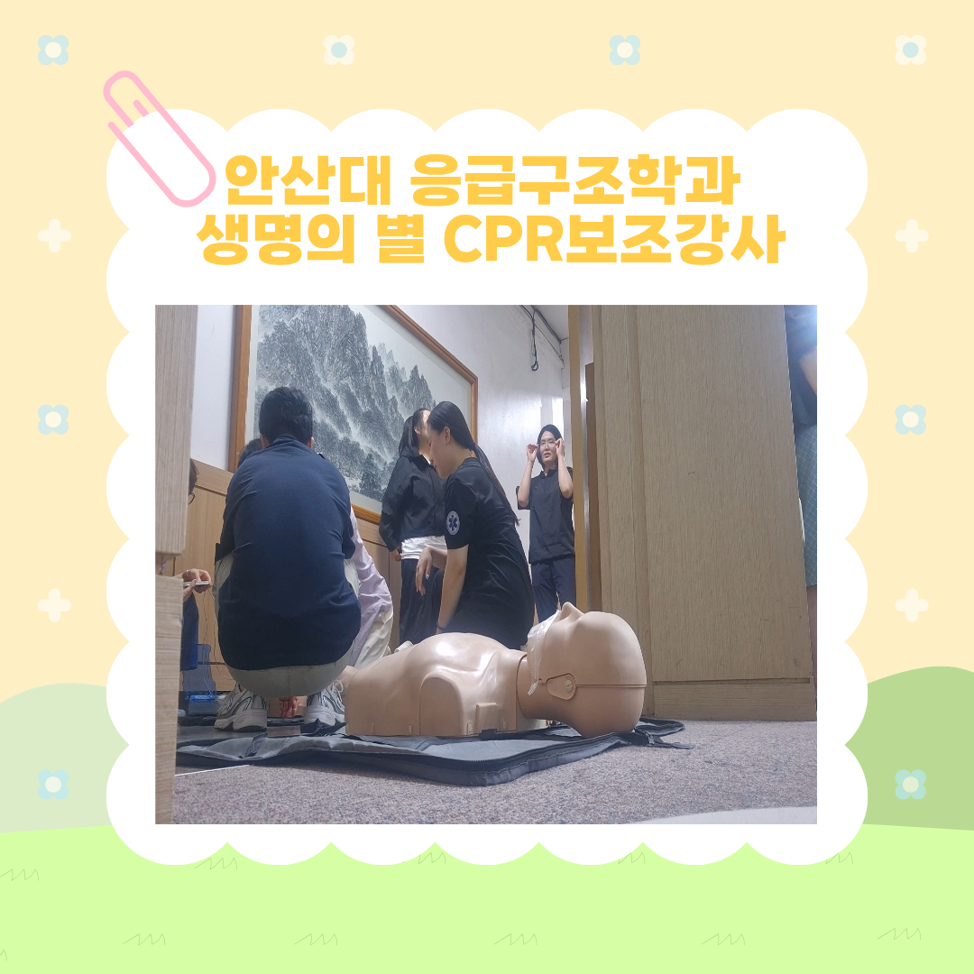 KakaoTalk_20260702_100412993_03.png