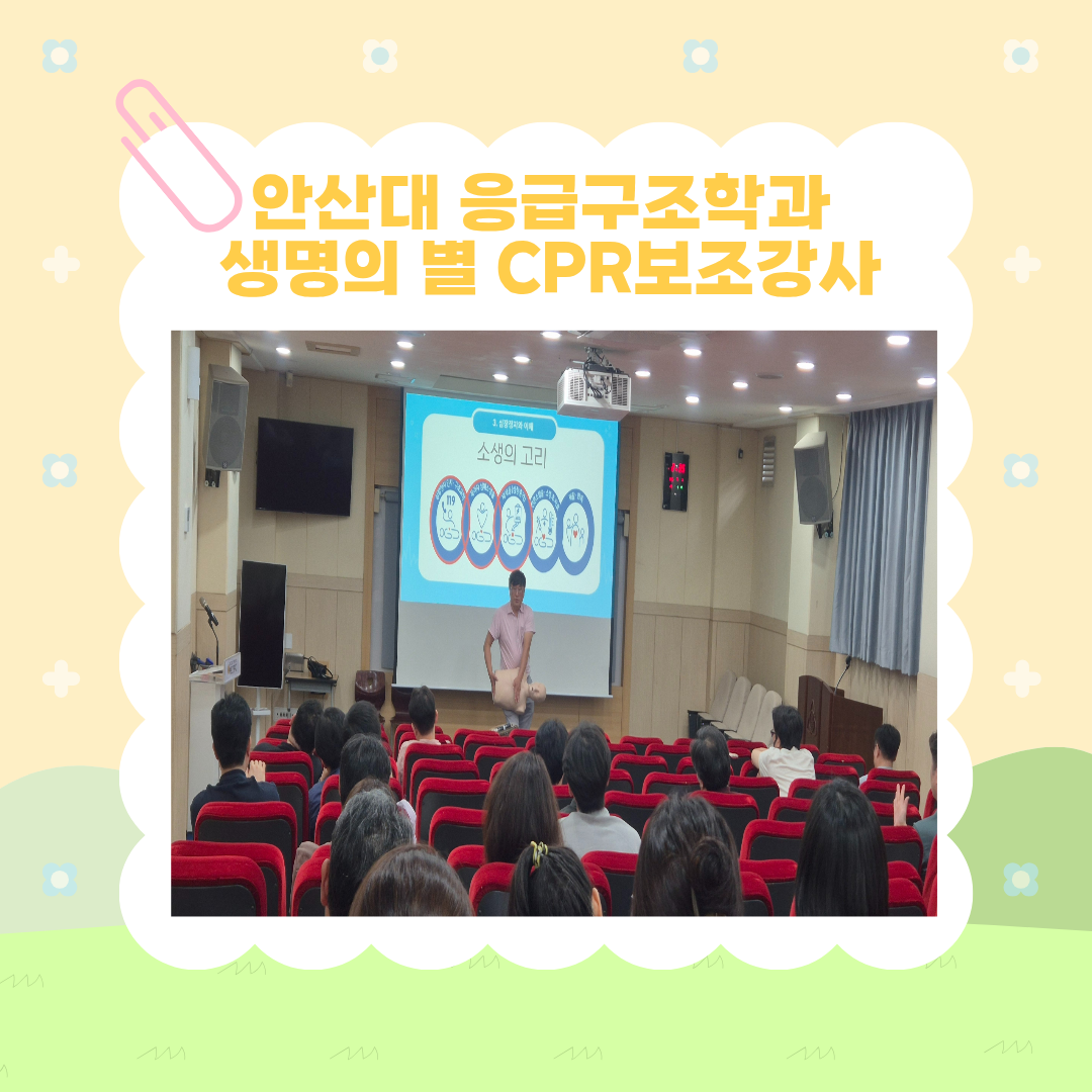 KakaoTalk_20260702_100412993_04.png