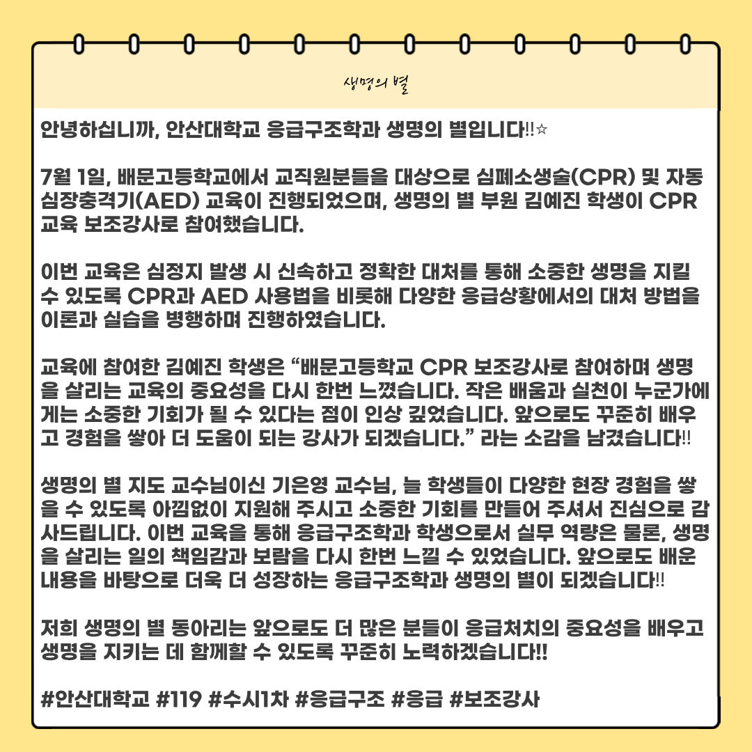 KakaoTalk_20260702_100412993_05.png
