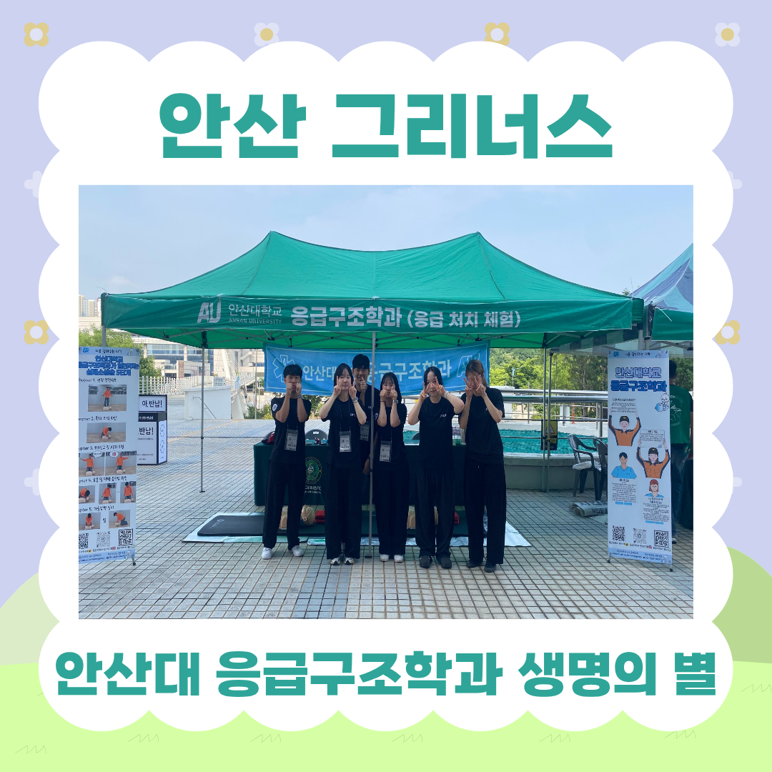 KakaoTalk_20260705_173603916_01.png