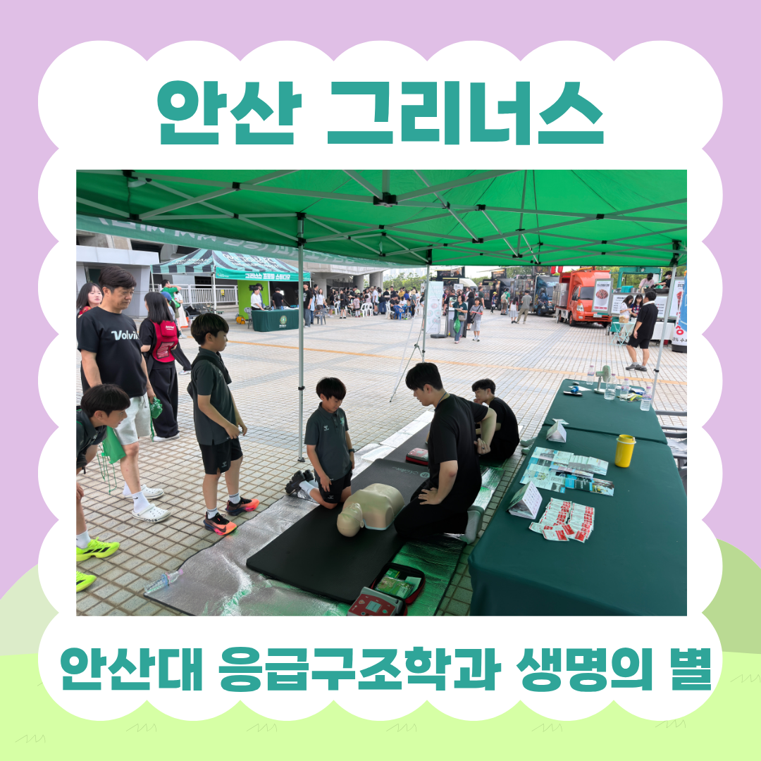 KakaoTalk_20260705_173603916_02.png