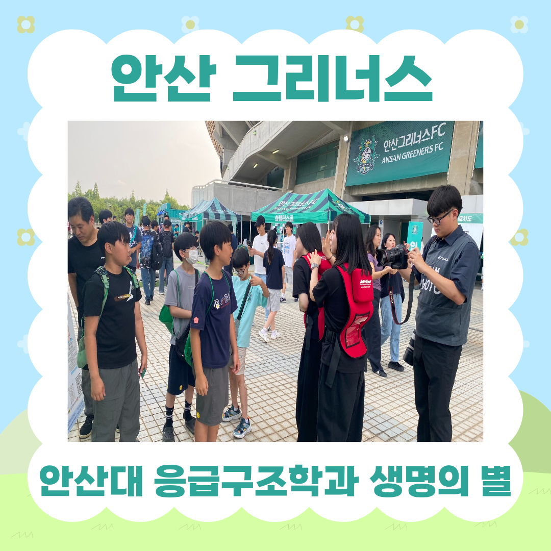 KakaoTalk_20260705_173603916_03.png