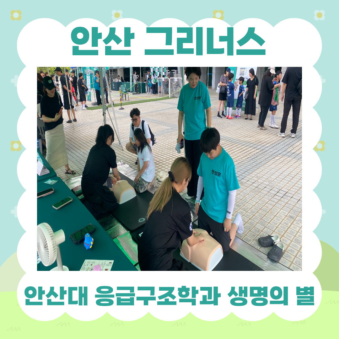 KakaoTalk_20260705_173603916_04.png