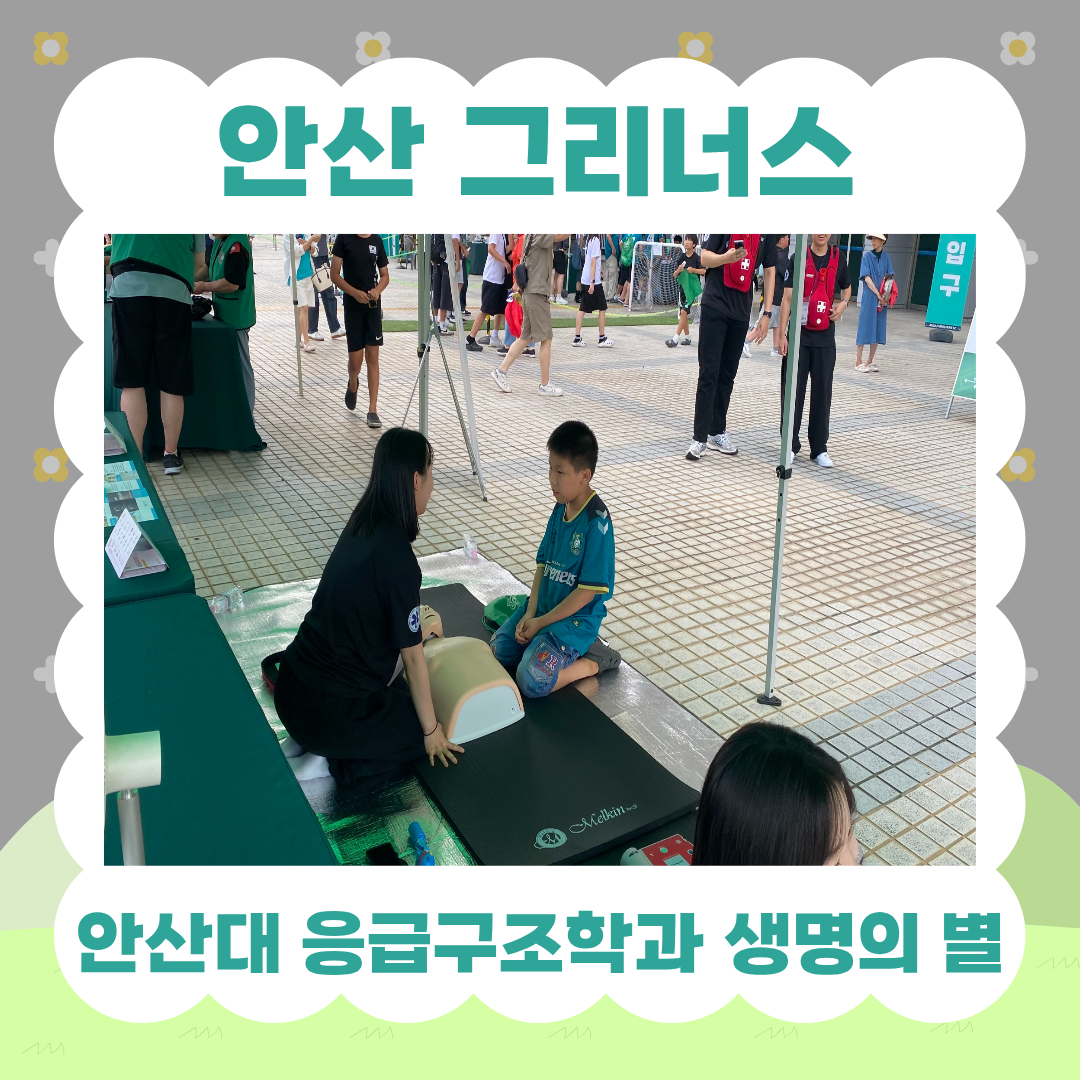 KakaoTalk_20260705_173603916_05.png