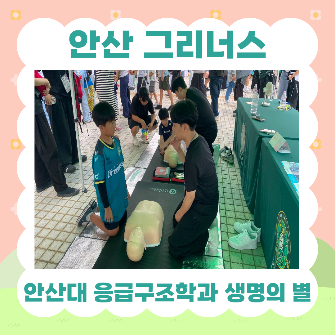 KakaoTalk_20260705_173603916_06.png