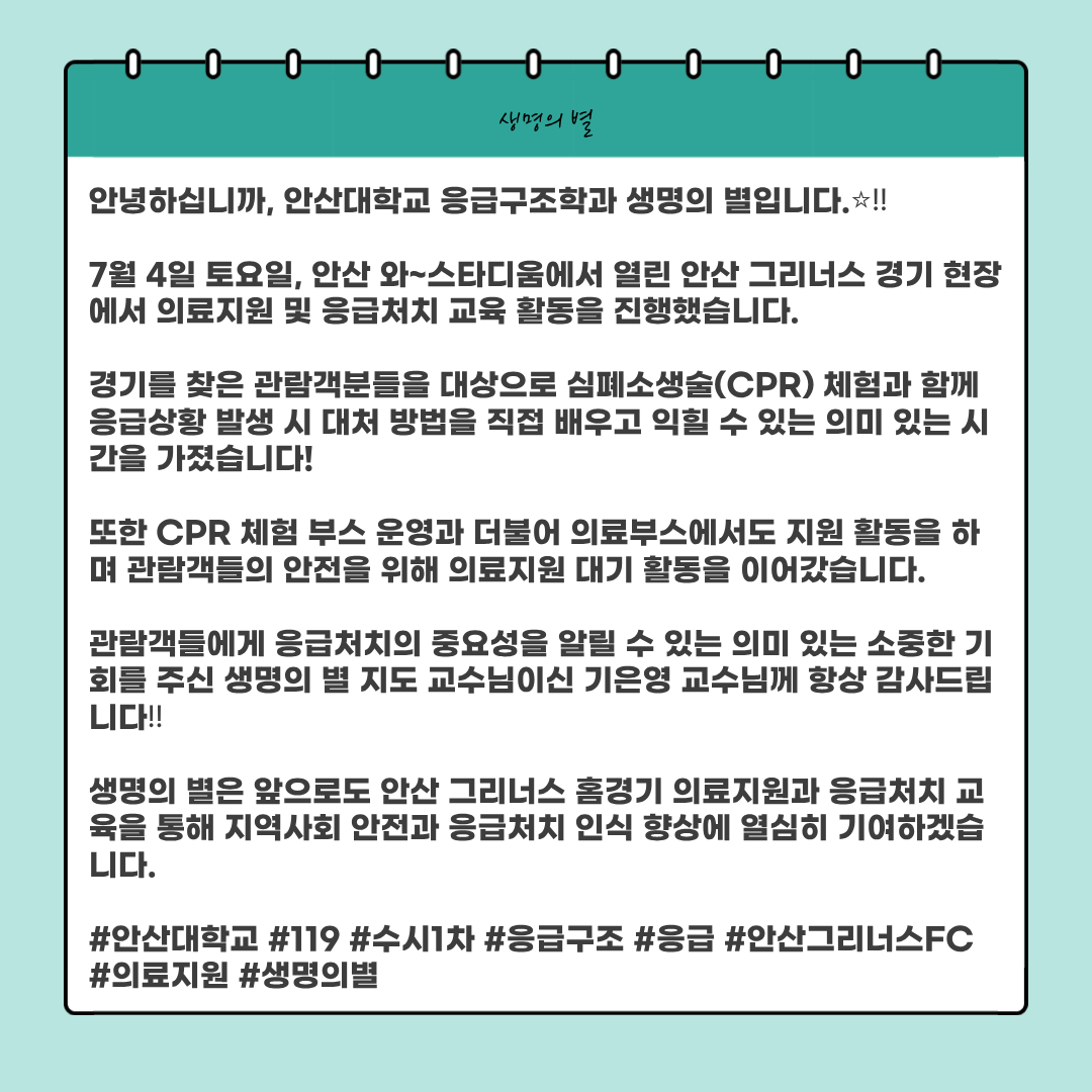 KakaoTalk_20260705_173604894.png