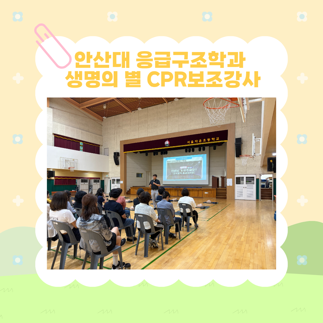 KakaoTalk_20260709_123138876_01.png