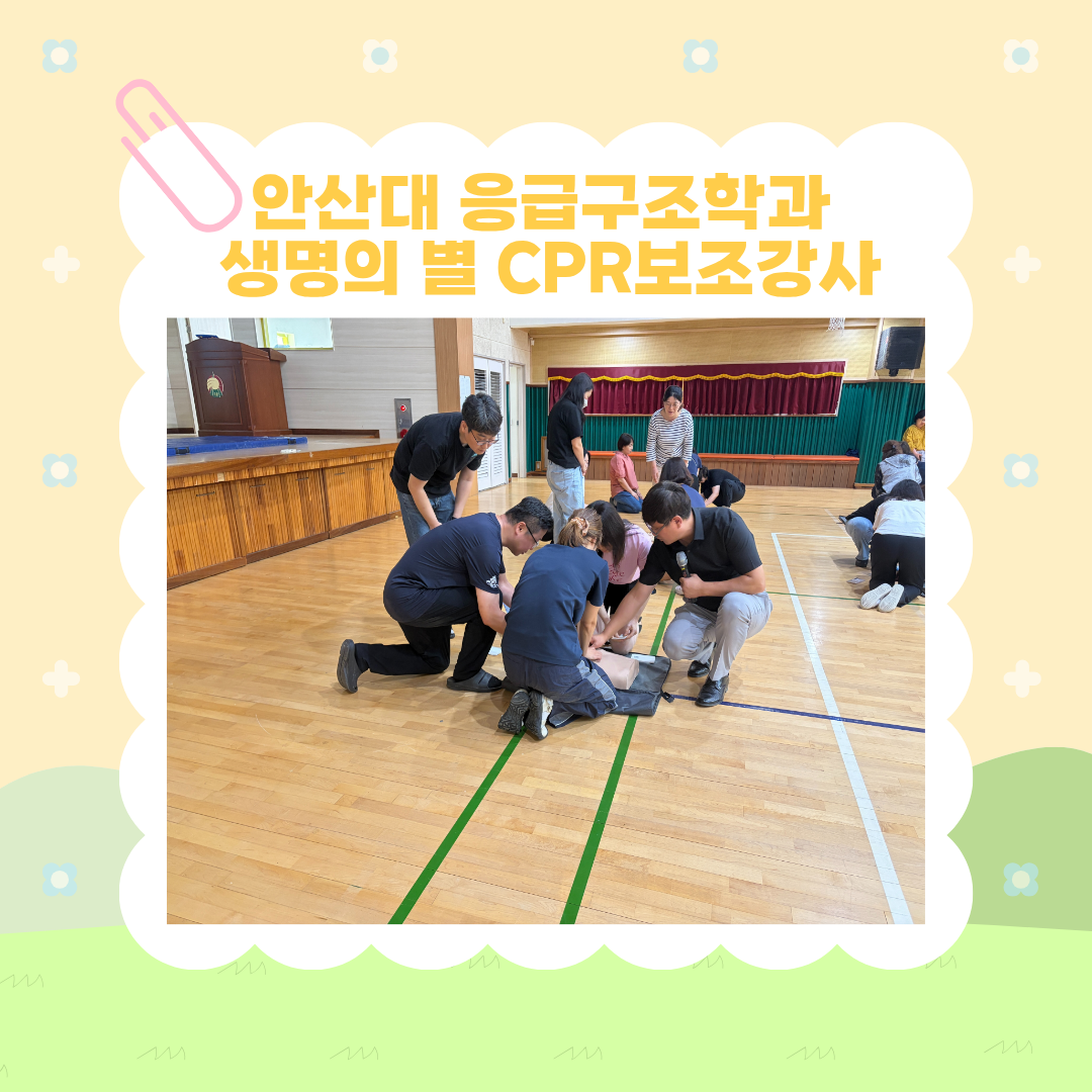 KakaoTalk_20260709_123138876_02.png