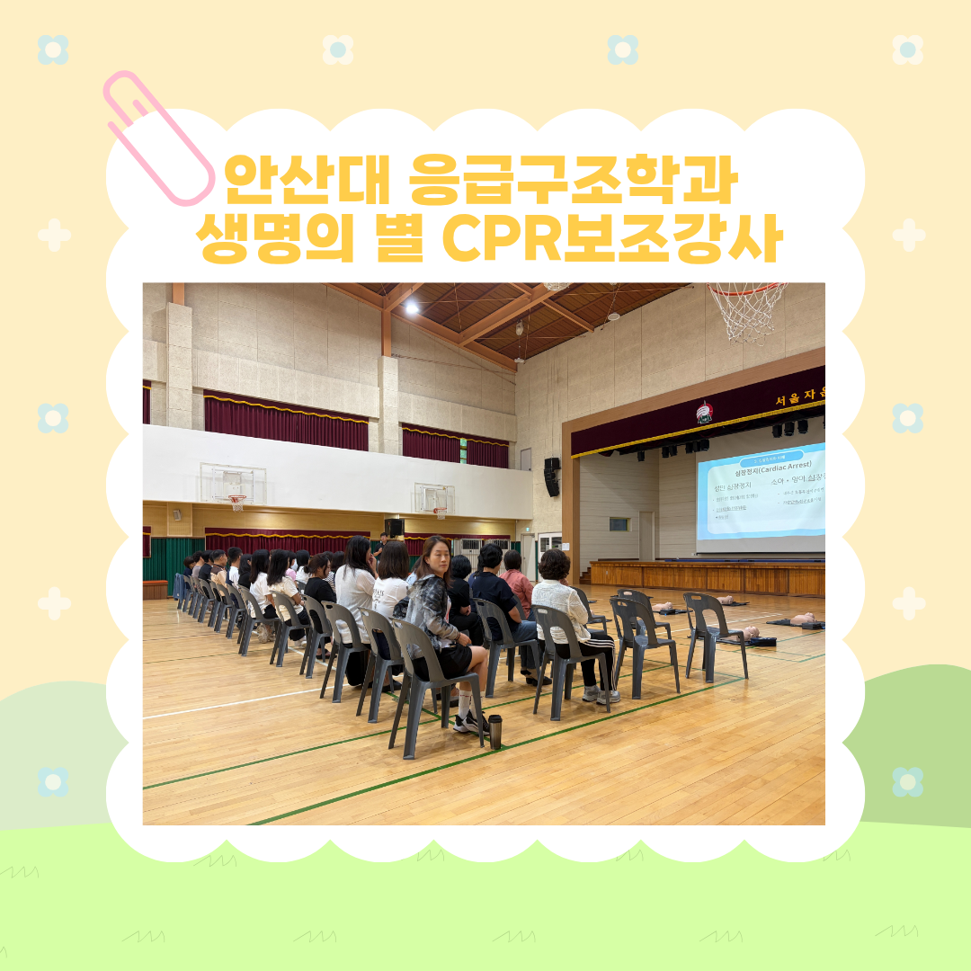 KakaoTalk_20260709_123138876_03.png