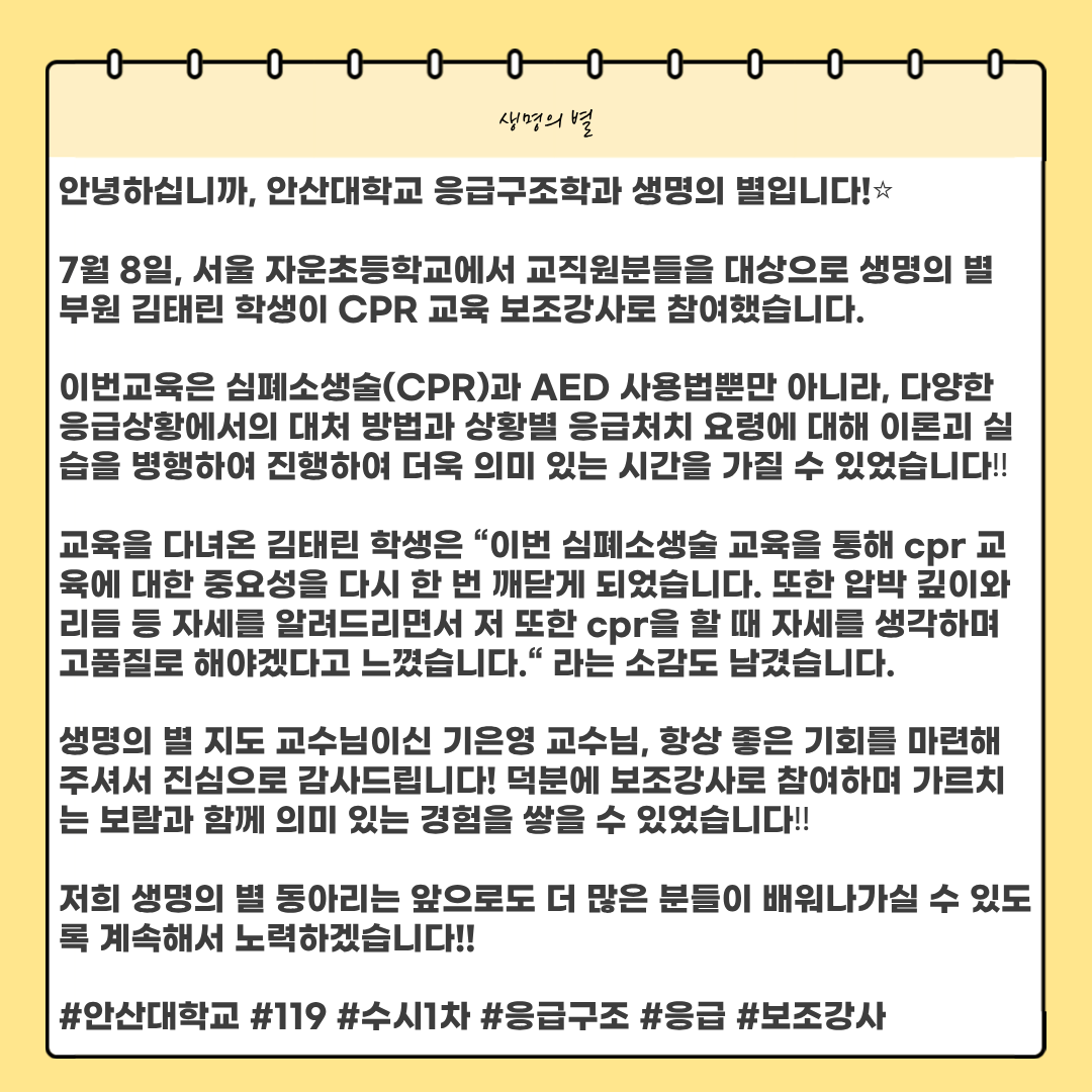 KakaoTalk_20260709_123138876_05.png