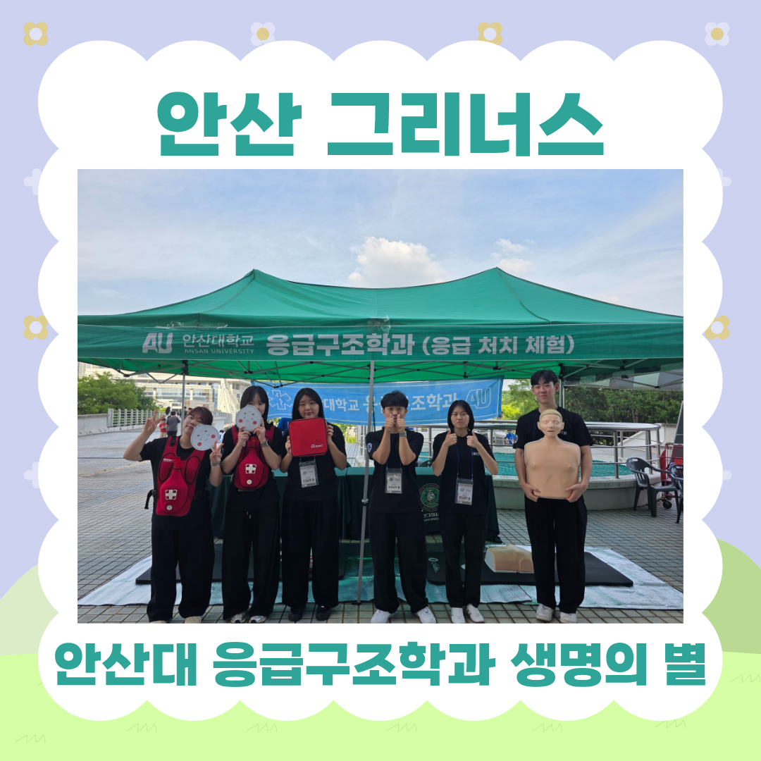 KakaoTalk_20260713_215454264_01.png