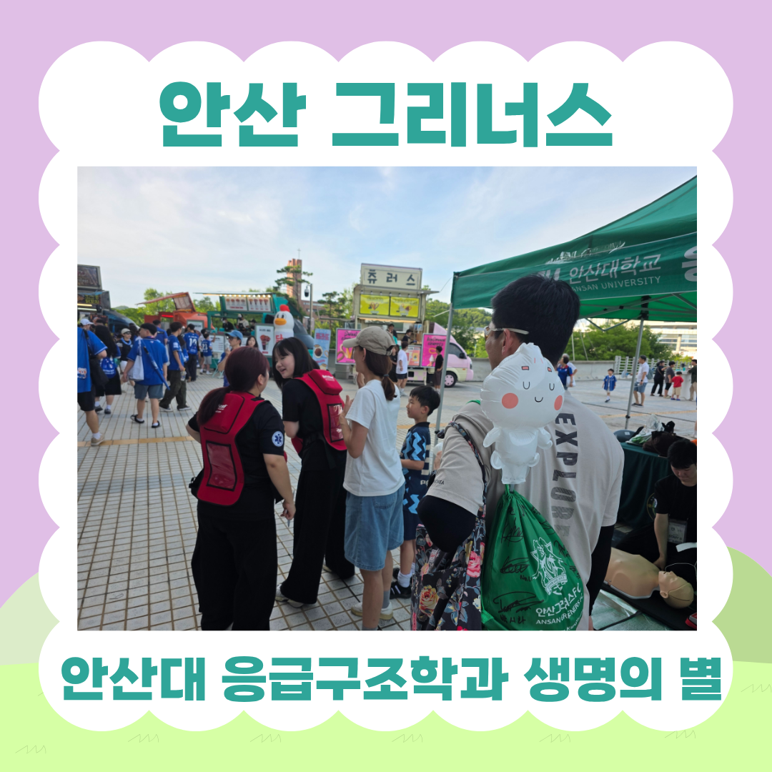 KakaoTalk_20260713_215454264_02.png