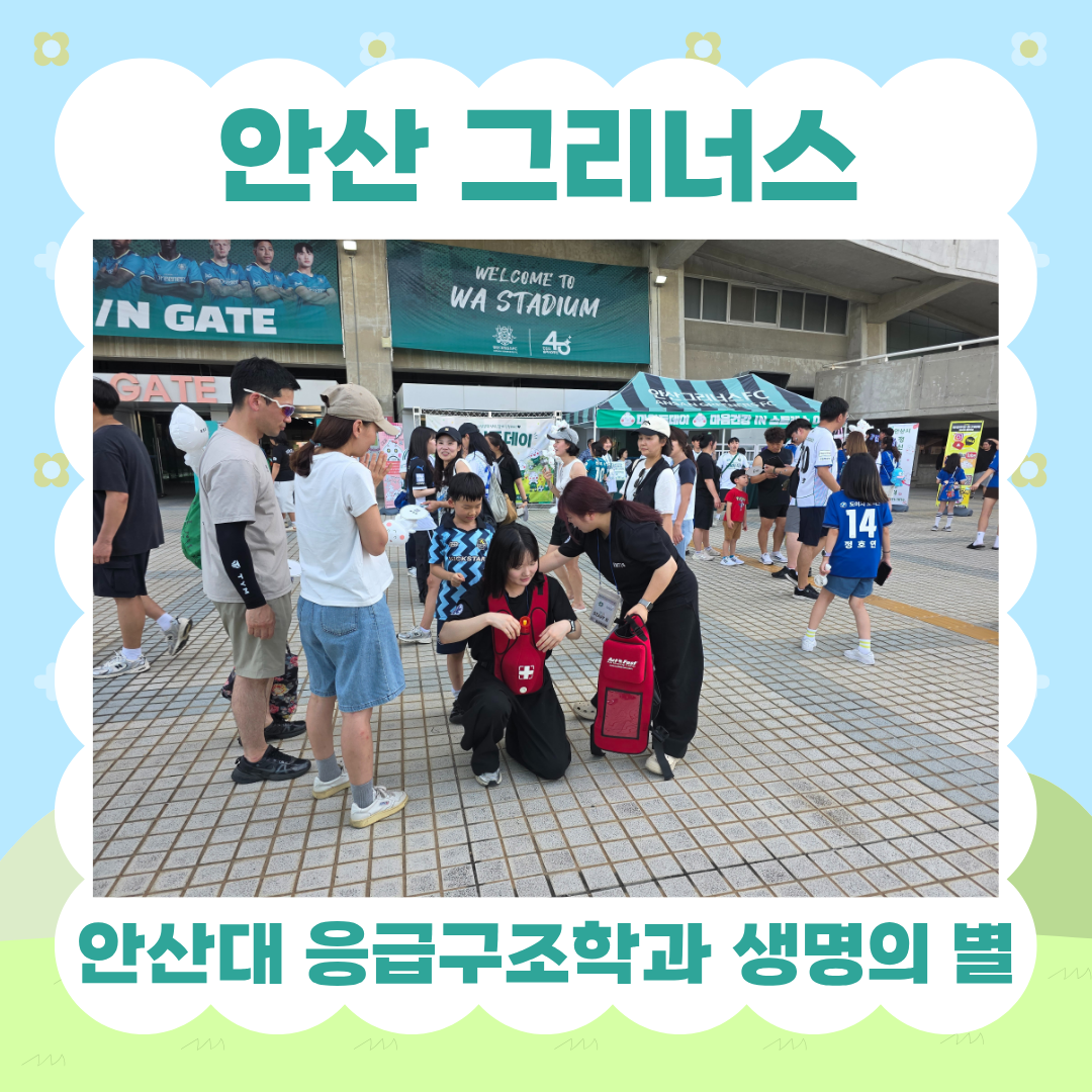KakaoTalk_20260713_215454264_03.png