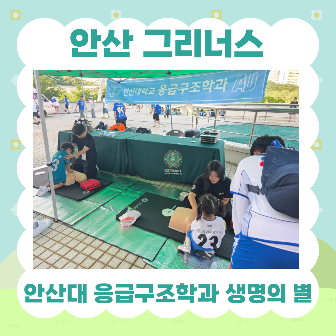 KakaoTalk_20260713_215454264_04.png