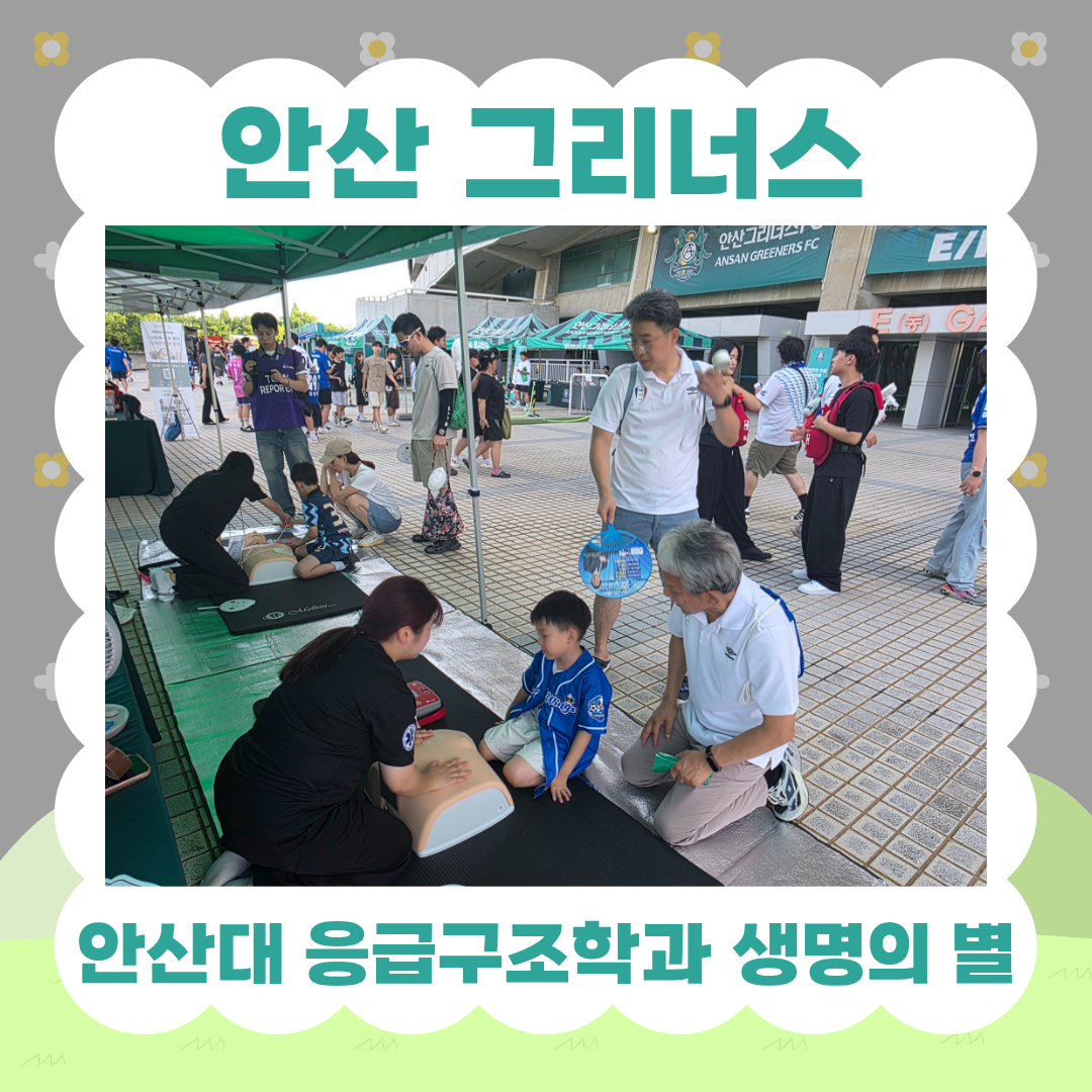 KakaoTalk_20260713_215454264_05.png