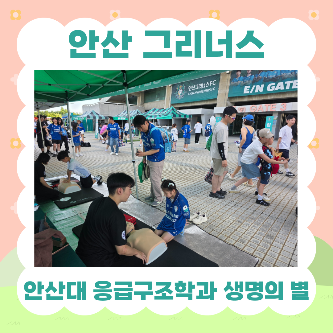 KakaoTalk_20260713_215454264_06.png