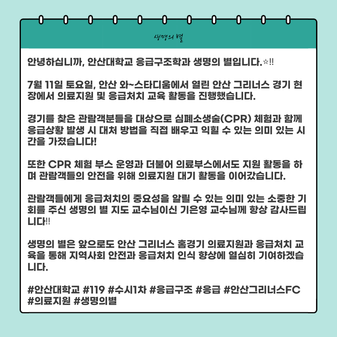 KakaoTalk_20260713_215454264_07.png