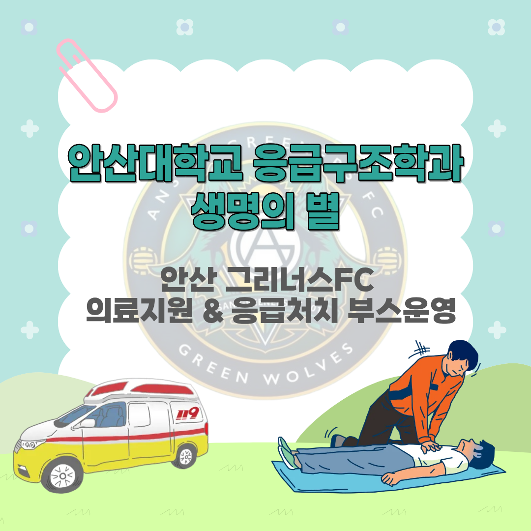 KakaoTalk_20260805_121212033.png