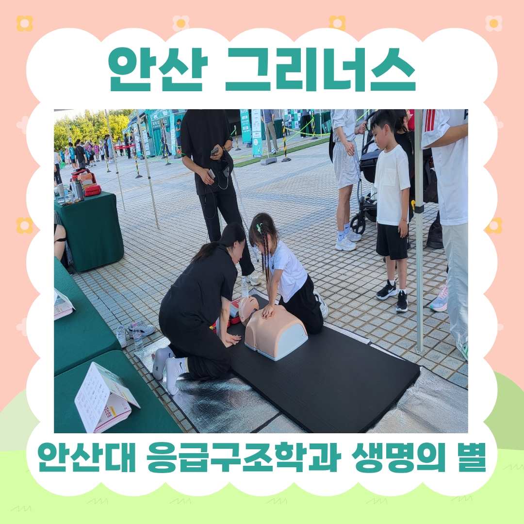 KakaoTalk_20260805_121212033_01.png