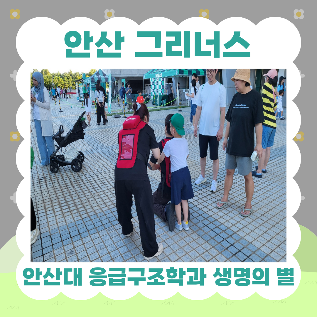 KakaoTalk_20260805_121212033_02.png