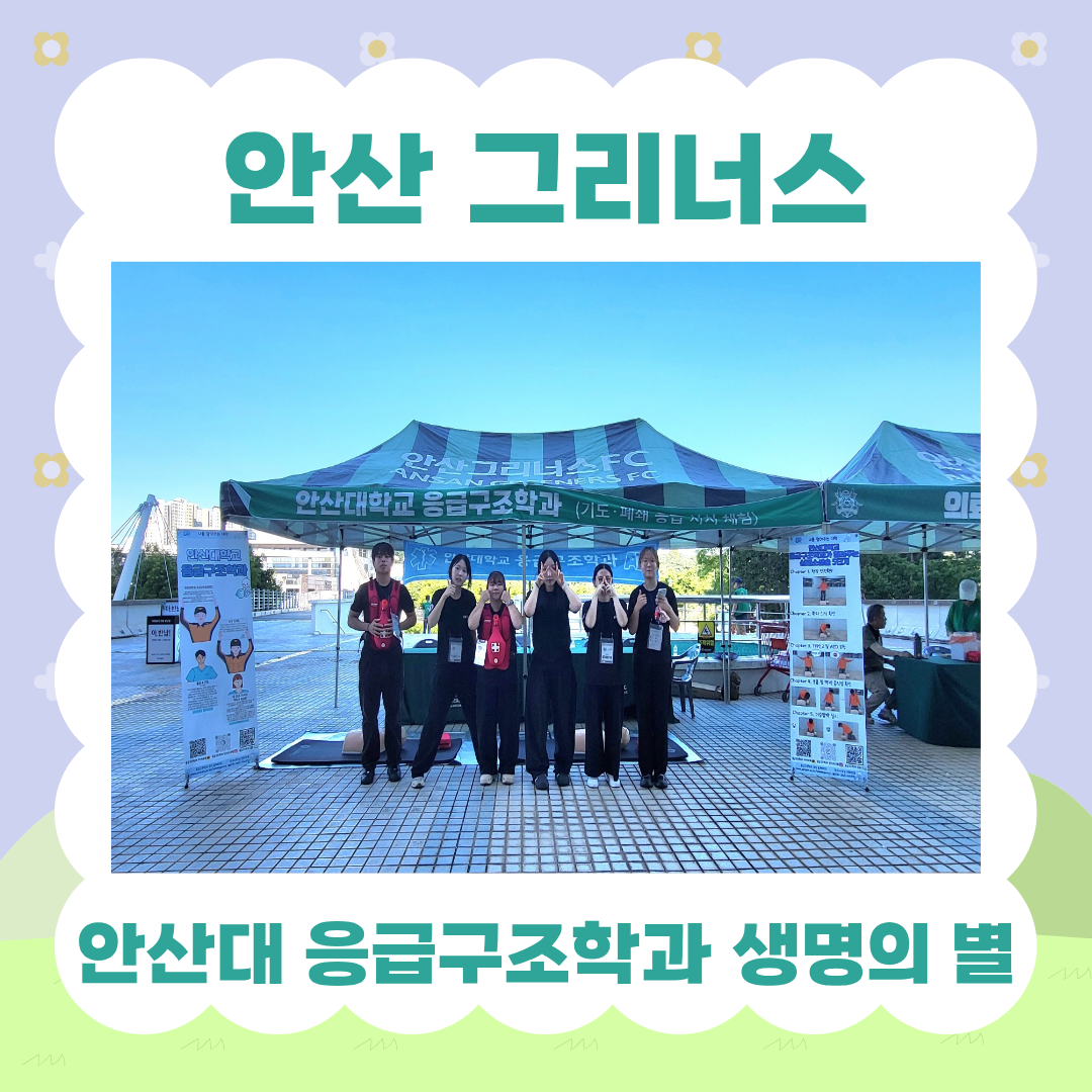 KakaoTalk_20260805_121212033_03.png