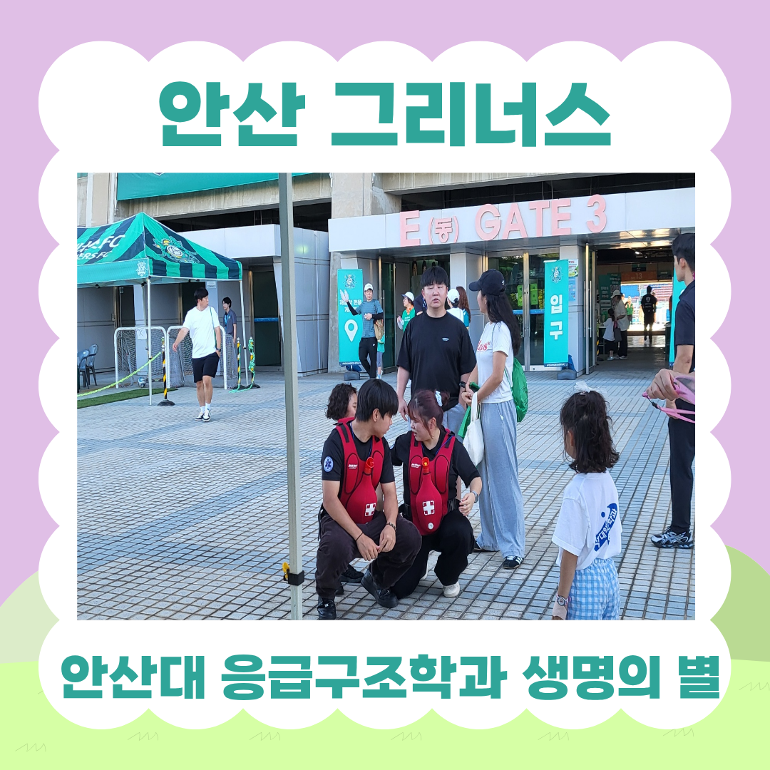KakaoTalk_20260805_121212033_04.png