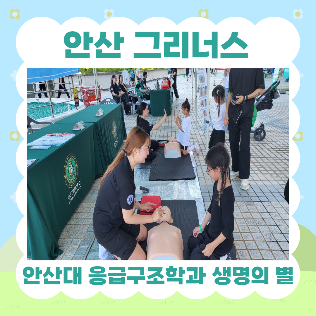 KakaoTalk_20260805_121212033_05.png